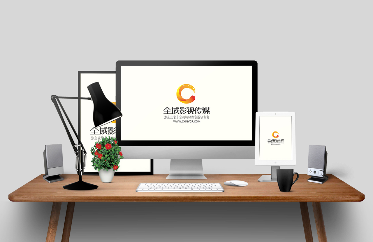 全域影視傳媒：東莞企業宣傳片拍攝前的注意事項